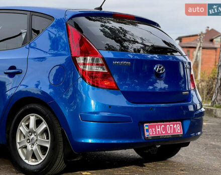 Синий Хендай i30, объемом двигателя 1.6 л и пробегом 189 тыс. км за 7999 $, фото 26 на Automoto.ua