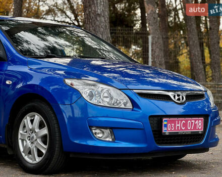 Синий Хендай i30, объемом двигателя 1.6 л и пробегом 189 тыс. км за 7900 $, фото 14 на Automoto.ua