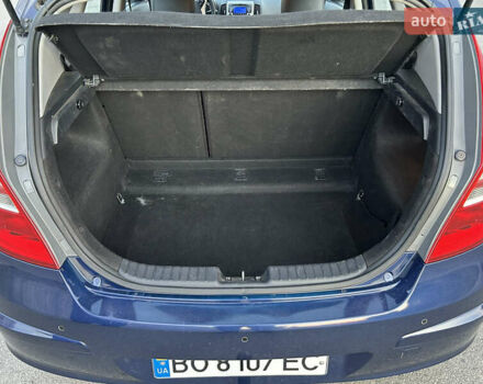 Синий Хендай i30, объемом двигателя 2 л и пробегом 222 тыс. км за 6750 $, фото 5 на Automoto.ua