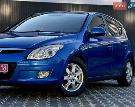 Синий Хендай i30, объемом двигателя 1.6 л и пробегом 192 тыс. км за 7800 $, фото 10 на Automoto.ua