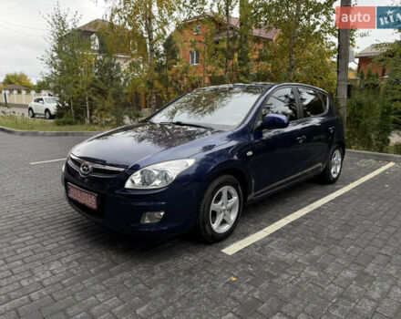 Синий Хендай i30, объемом двигателя 1.4 л и пробегом 191 тыс. км за 6200 $, фото 10 на Automoto.ua