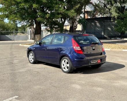 Синий Хендай i30, объемом двигателя 1.4 л и пробегом 265 тыс. км за 5350 $, фото 2 на Automoto.ua