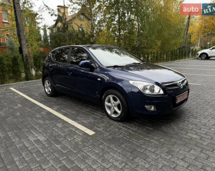 Синий Хендай i30, объемом двигателя 1.4 л и пробегом 191 тыс. км за 6200 $, фото 54 на Automoto.ua