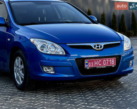 Синий Хендай i30, объемом двигателя 1.6 л и пробегом 192 тыс. км за 7800 $, фото 12 на Automoto.ua