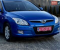 Синий Хендай i30, объемом двигателя 1.6 л и пробегом 192 тыс. км за 7800 $, фото 12 на Automoto.ua