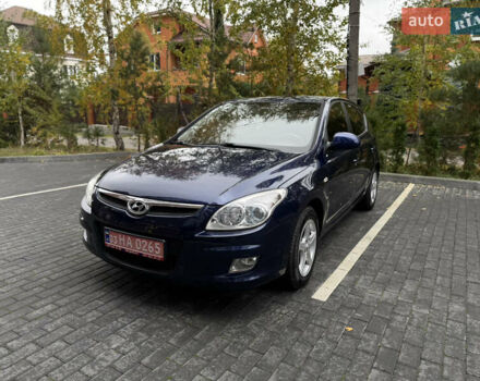 Синий Хендай i30, объемом двигателя 1.4 л и пробегом 191 тыс. км за 6200 $, фото 8 на Automoto.ua