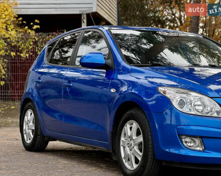Синий Хендай i30, объемом двигателя 1.6 л и пробегом 189 тыс. км за 7999 $, фото 13 на Automoto.ua