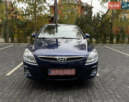 Синий Хендай i30, объемом двигателя 1.4 л и пробегом 191 тыс. км за 6200 $, фото 3 на Automoto.ua