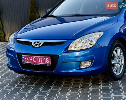 Синий Хендай i30, объемом двигателя 1.6 л и пробегом 192 тыс. км за 7800 $, фото 13 на Automoto.ua