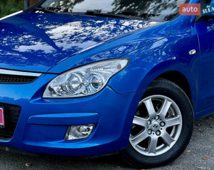 Синий Хендай i30, объемом двигателя 1.6 л и пробегом 189 тыс. км за 7900 $, фото 1 на Automoto.ua