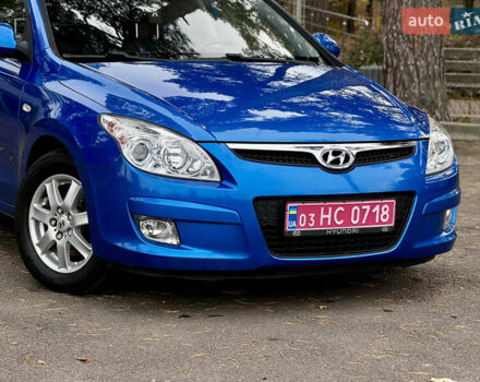 Синий Хендай i30, объемом двигателя 1.6 л и пробегом 189 тыс. км за 7999 $, фото 1 на Automoto.ua