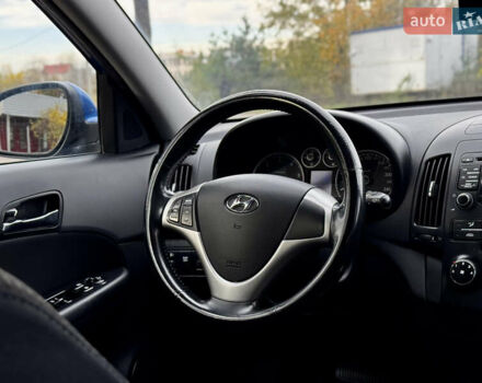 Синий Хендай i30, объемом двигателя 1.6 л и пробегом 189 тыс. км за 7999 $, фото 46 на Automoto.ua