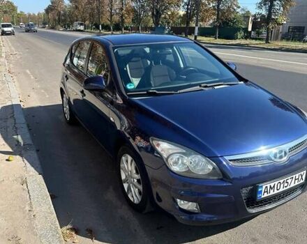 Синій Хендай i30, об'ємом двигуна 1.6 л та пробігом 181 тис. км за 6000 $, фото 10 на Automoto.ua