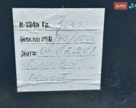 Синий Хендай i30, объемом двигателя 2 л и пробегом 222 тыс. км за 6750 $, фото 15 на Automoto.ua