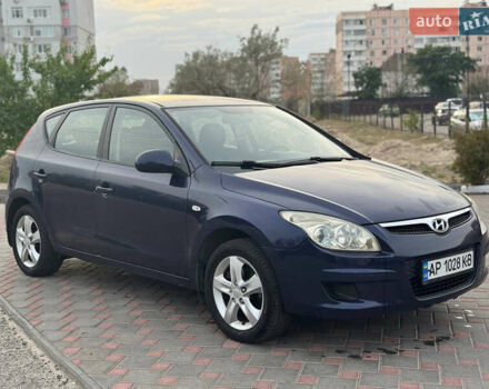 Синий Хендай i30, объемом двигателя 1.4 л и пробегом 260 тыс. км за 4450 $, фото 7 на Automoto.ua