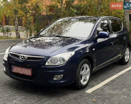 Синий Хендай i30, объемом двигателя 1.4 л и пробегом 191 тыс. км за 6200 $, фото 1 на Automoto.ua
