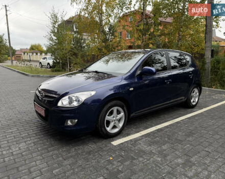 Синий Хендай i30, объемом двигателя 1.4 л и пробегом 191 тыс. км за 6200 $, фото 11 на Automoto.ua