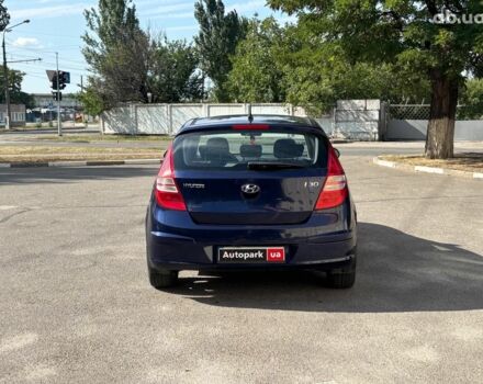 Синий Хендай i30, объемом двигателя 1.4 л и пробегом 265 тыс. км за 5350 $, фото 3 на Automoto.ua