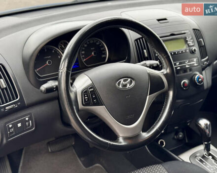 Синий Хендай i30, объемом двигателя 1.6 л и пробегом 189 тыс. км за 7900 $, фото 30 на Automoto.ua