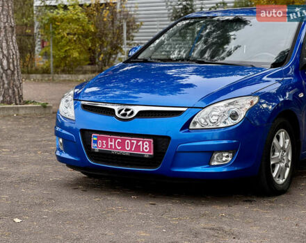 Синий Хендай i30, объемом двигателя 1.6 л и пробегом 189 тыс. км за 7900 $, фото 6 на Automoto.ua