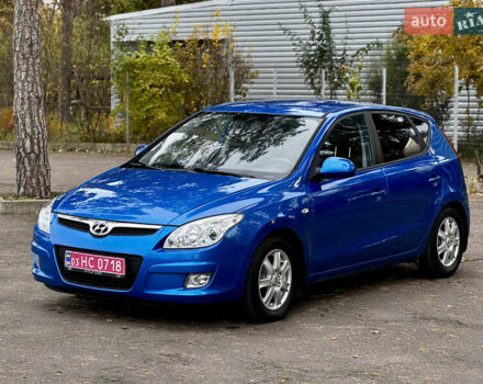 Синий Хендай i30, объемом двигателя 1.6 л и пробегом 189 тыс. км за 7999 $, фото 5 на Automoto.ua