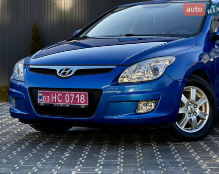 Синий Хендай i30, объемом двигателя 1.6 л и пробегом 192 тыс. км за 7800 $, фото 1 на Automoto.ua