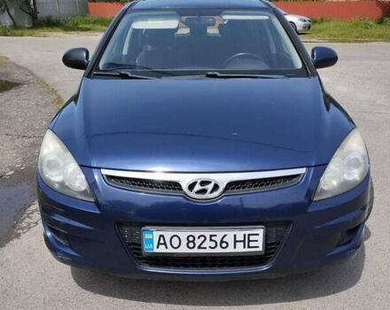 Синій Хендай i30, об'ємом двигуна 1.6 л та пробігом 225 тис. км за 5800 $, фото 12 на Automoto.ua