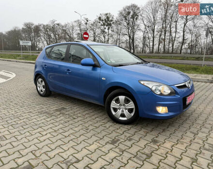Синий Хендай i30, объемом двигателя 1.4 л и пробегом 235 тыс. км за 6350 $, фото 25 на Automoto.ua