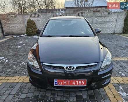 Синий Хендай i30, объемом двигателя 1.4 л и пробегом 184 тыс. км за 5500 $, фото 8 на Automoto.ua