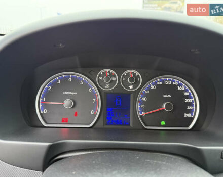 Синий Хендай i30, объемом двигателя 1.4 л и пробегом 235 тыс. км за 6350 $, фото 15 на Automoto.ua