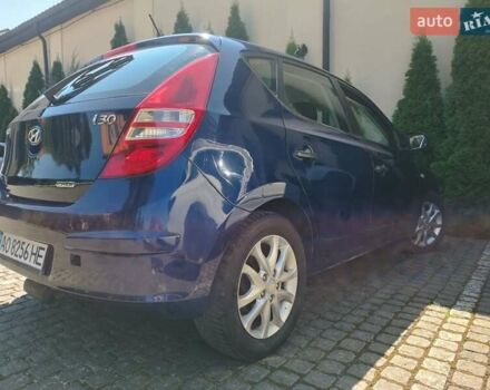 Синій Хендай i30, об'ємом двигуна 1.6 л та пробігом 225 тис. км за 5800 $, фото 11 на Automoto.ua