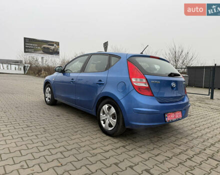 Синий Хендай i30, объемом двигателя 1.4 л и пробегом 235 тыс. км за 6350 $, фото 5 на Automoto.ua