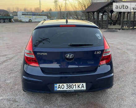 Синий Хендай i30, объемом двигателя 1.4 л и пробегом 193 тыс. км за 5600 $, фото 8 на Automoto.ua