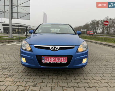Синий Хендай i30, объемом двигателя 1.4 л и пробегом 235 тыс. км за 6350 $, фото 1 на Automoto.ua