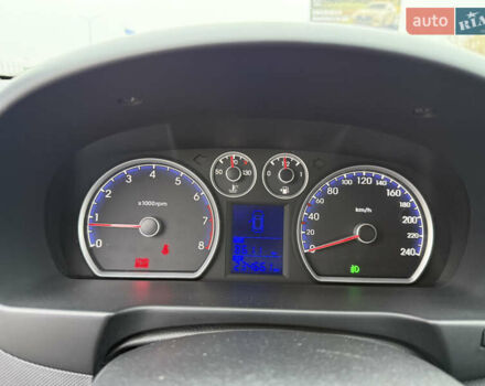 Синий Хендай i30, объемом двигателя 1.4 л и пробегом 235 тыс. км за 6350 $, фото 16 на Automoto.ua