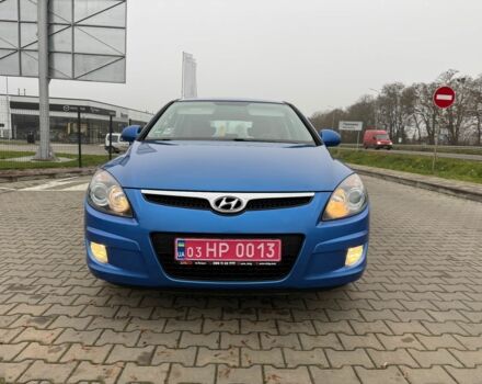 Синий Хендай i30, объемом двигателя 1.4 л и пробегом 235 тыс. км за 6153 $, фото 1 на Automoto.ua
