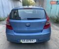 Синий Хендай i30, объемом двигателя 1.6 л и пробегом 151 тыс. км за 6400 $, фото 1 на Automoto.ua