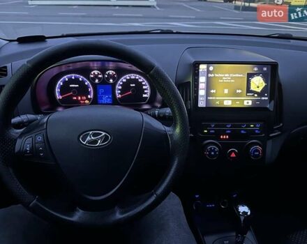 Синий Хендай i30, объемом двигателя 1.59 л и пробегом 174 тыс. км за 8500 $, фото 9 на Automoto.ua
