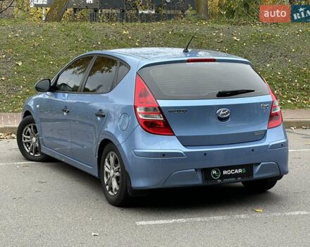 Хендай i30 2011 в Киеве на Automoto.ua Синий Хендай i30, объемом двигателя 1.58 л и пробегом 160 тыс. км за 8700 $, фото 15 на Automoto.ua