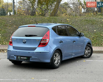 Хендай i30 2011 в Киеве на Automoto.ua Синий Хендай i30, объемом двигателя 1.58 л и пробегом 160 тыс. км за 8700 $, фото 21 на Automoto.ua