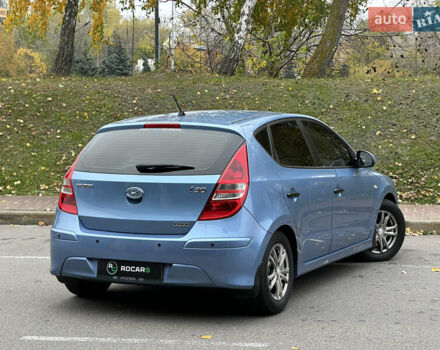 Хендай i30 2011 в Киеве на Automoto.ua Синий Хендай i30, объемом двигателя 1.58 л и пробегом 160 тыс. км за 8700 $, фото 19 на Automoto.ua