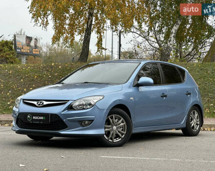 Хендай i30 2011 в Киеве на Automoto.ua Синий Хендай i30, объемом двигателя 1.58 л и пробегом 160 тыс. км за 8700 $, фото 9 на Automoto.ua