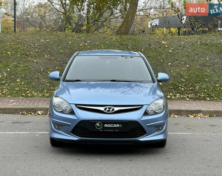 Хендай i30 2011 в Киеве на Automoto.ua Синий Хендай i30, объемом двигателя 1.58 л и пробегом 160 тыс. км за 8700 $, фото 5 на Automoto.ua