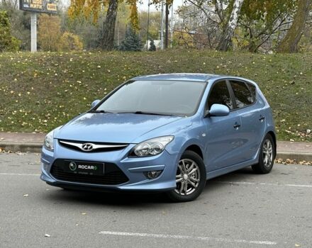 Хендай i30 2011 в Киеве на Automoto.ua Синий Хендай i30, объемом двигателя 1.6 л и пробегом 160 тыс. км за 8700 $, фото 2 на Automoto.ua
