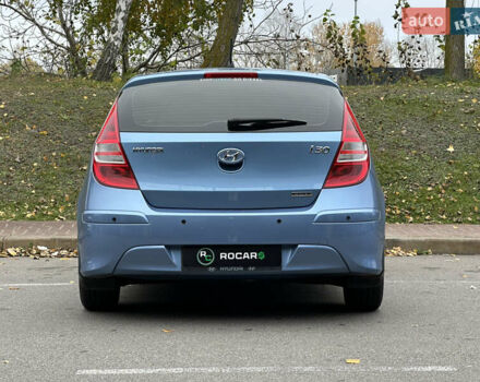Хендай i30 2011 в Киеве на Automoto.ua Синий Хендай i30, объемом двигателя 1.58 л и пробегом 160 тыс. км за 8700 $, фото 14 на Automoto.ua