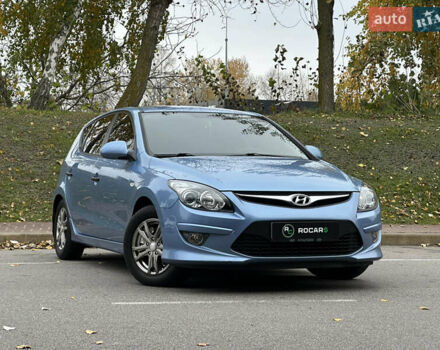 Хендай i30 2011 в Киеве на Automoto.ua Синий Хендай i30, объемом двигателя 1.58 л и пробегом 160 тыс. км за 8700 $, фото 2 на Automoto.ua