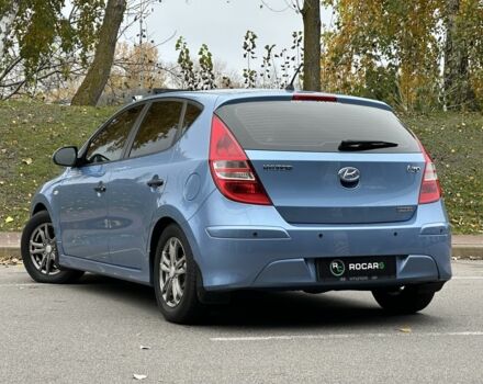 Хендай i30 2011 в Киеве на Automoto.ua Синий Хендай i30, объемом двигателя 1.6 л и пробегом 160 тыс. км за 8700 $, фото 3 на Automoto.ua