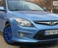 Синий Хендай i30, объемом двигателя 1.6 л и пробегом 145 тыс. км за 7500 $, фото 1 на Automoto.ua