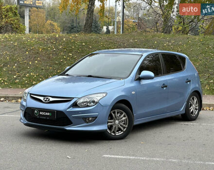 Хендай i30 2011 в Киеве на Automoto.ua Синий Хендай i30, объемом двигателя 1.58 л и пробегом 160 тыс. км за 8700 $, фото 8 на Automoto.ua