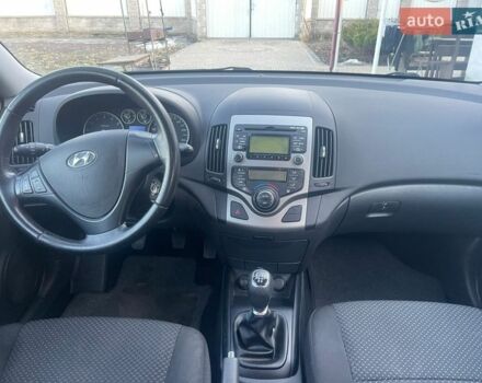 Синий Хендай i30, объемом двигателя 1.4 л и пробегом 225 тыс. км за 7000 $, фото 19 на Automoto.ua